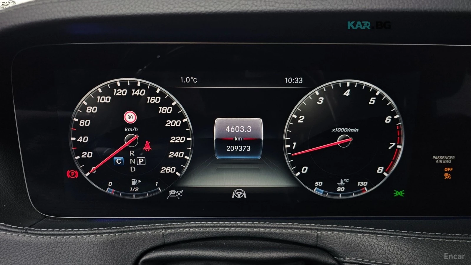 Mercedes-Benz S 560 L / 4MATIC / DISTRONIC / TV / FULL!, снимка 8 - Автомобили и джипове - 54989833