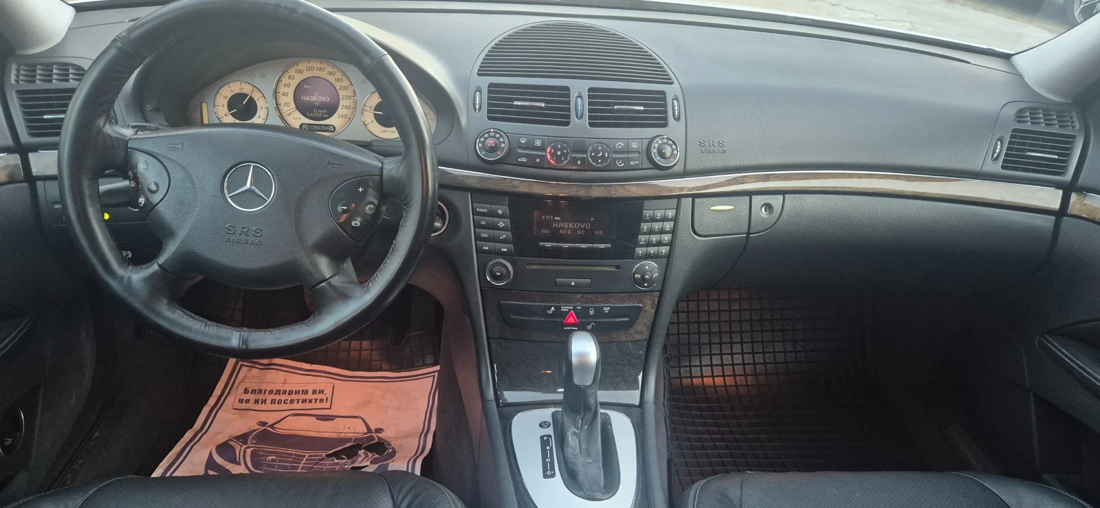 Mercedes-Benz E 270 2.7cdi* AVTOMAT* KOJA* Avantgarde* , снимка 6 - Автомобили и джипове - 55702112