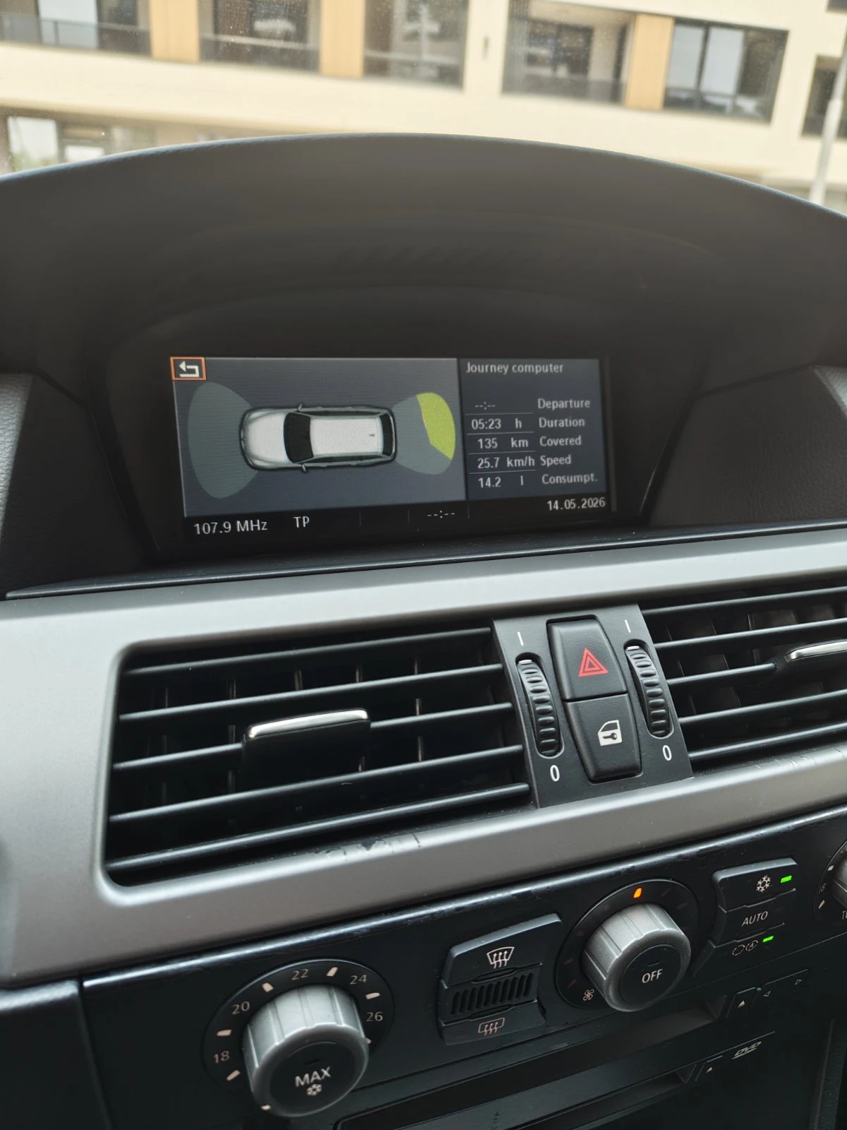 BMW 525 i-АВТОМАТИК-НА ЗАДНО, снимка 12 - Автомобили и джипове - 56160137