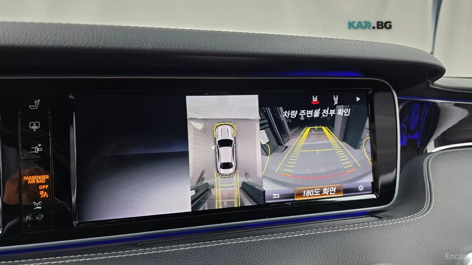 Mercedes-Benz S 63 AMG 4MATIC* HUD* 360* ������* �����* ����* ���� | Mobile.bg � ����������� 13