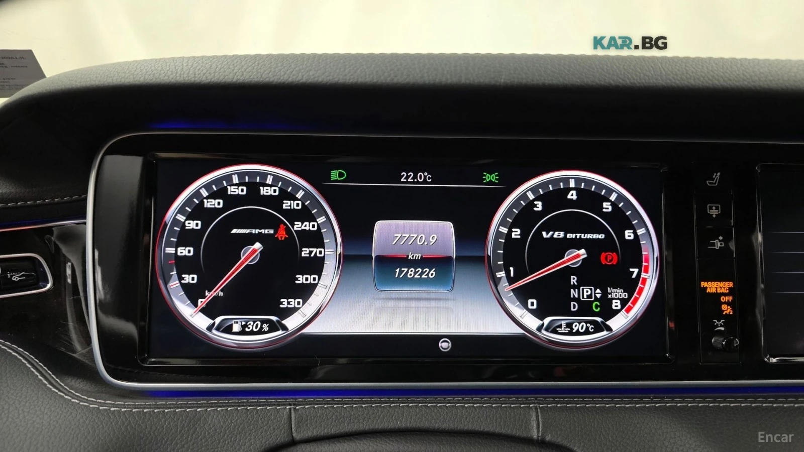 Mercedes-Benz S 63 AMG 4MATIC* HUD* 360* ������* �����* ����* ���� | Mobile.bg � ����������� 7
