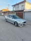 Обява за продажба на BMW 320 D ~7 000 лв. - изображение 8