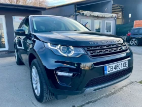 Land Rover Discovery Sport 2.0D 4x4 61000 км MOTO-PFOHE, снимка 7