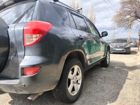 Toyota Rav4, снимка 4
