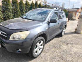 Toyota Rav4, снимка 3