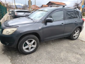 Toyota Rav4, снимка 11