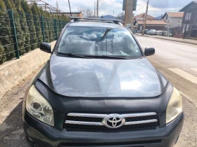 Toyota Rav4, снимка 1