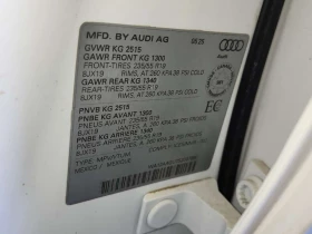Audi Q5 * PROGRESSIV * CARFAX * BANG&OLUFSEN * 2 КЛЮЧА, снимка 15