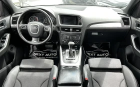 Audi Q5 2.0TDI 170HP SLINE LED ПОДГРЕВ, снимка 10