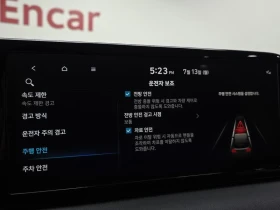 Hyundai Palisade 3.8 g6dn Automatic, снимка 15