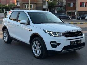 Land Rover Discovery Sport 2.0d Нави/Климатроник/Камера/4х4/Фейслифт, снимка 3