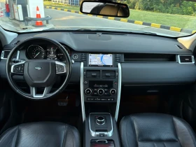 Land Rover Discovery Sport 2.0d Нави/Климатроник/Камера/4х4/Фейслифт, снимка 12