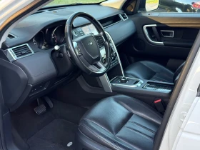 Land Rover Discovery Sport 2.0d Нави/Климатроник/Камера/4х4/Фейслифт, снимка 10