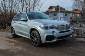 BMW X5 40e IPerformance M, снимка 1