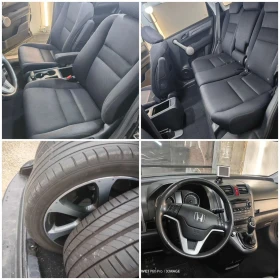 Honda Cr-v 2.2cdi 140k.с, снимка 10