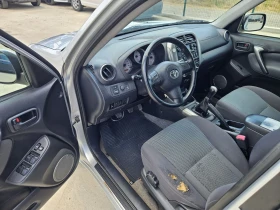 Toyota Rav4 2.0 D4D 4x4 | Mobile.bg    8