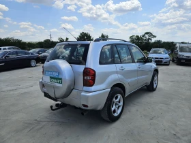 Toyota Rav4 2.0 D4D 4x4 | Mobile.bg    4
