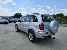Toyota Rav4 2.0 D4D 4x4 | Mobile.bg    5