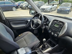 Toyota Rav4 2.0 D4D 4x4 | Mobile.bg    11