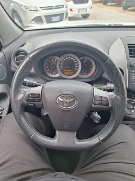 Toyota Rav4 2.2D4D ОЧАКВАН ВНОС!! 133х.км. EXCLUSIVE - 18499 лв. - 36102855 8