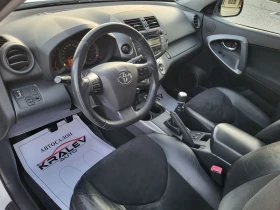 Toyota Rav4 2.2D4D 133х.км. EXCLUSIVE - 18499 лв. - 36102855 7