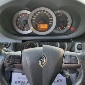 Toyota Rav4 2.2D4D 133х.км. EXCLUSIVE - 18499 лв. - 36102855 10