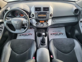 Toyota Rav4 2.2D4D 133х.км. EXCLUSIVE - 18499 лв. - 36102855 11