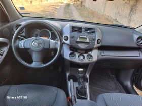 Обява за продажба на Toyota Rav4 ~10 590 лв. - изображение 5