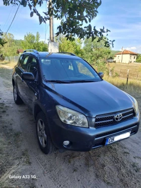 Обява за продажба на Toyota Rav4 ~10 590 лв. - изображение 1