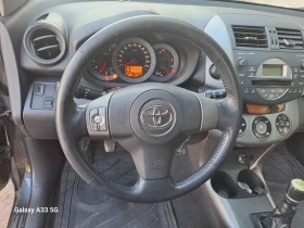Обява за продажба на Toyota Rav4 ~10 590 лв. - изображение 6