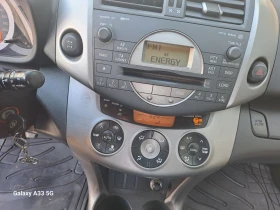 Обява за продажба на Toyota Rav4 ~10 590 лв. - изображение 8