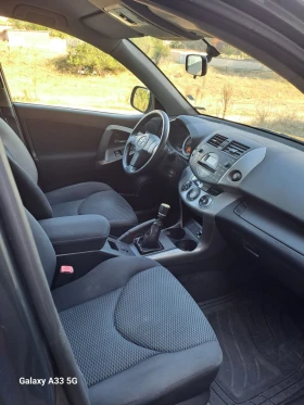 Обява за продажба на Toyota Rav4 ~10 590 лв. - изображение 10