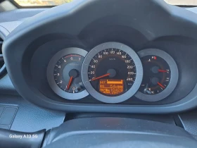 Обява за продажба на Toyota Rav4 ~10 590 лв. - изображение 7