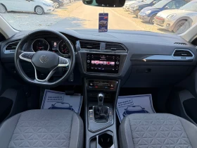 VW Tiguan 2.0TDI - 150к.с. - FACELIFT - 45000 лв. / 23008.13 € - 15300537 13