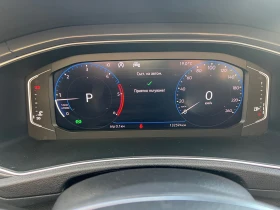 VW T-Roc 2.0TDIDSG H.line FULL LED DISTR. BLINDSPOT DIGITAL | Mobile.bg    17