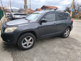 Toyota Rav4 - 6000 € / 11734.98 лв. - 66004216 12