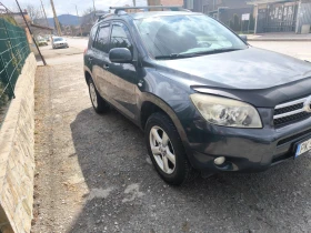 Toyota Rav4 - 6000 € / 11734.98 лв. - 66004216 2
