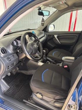 Toyota Rav4 | Mobile.bg � ����� ������ 7
