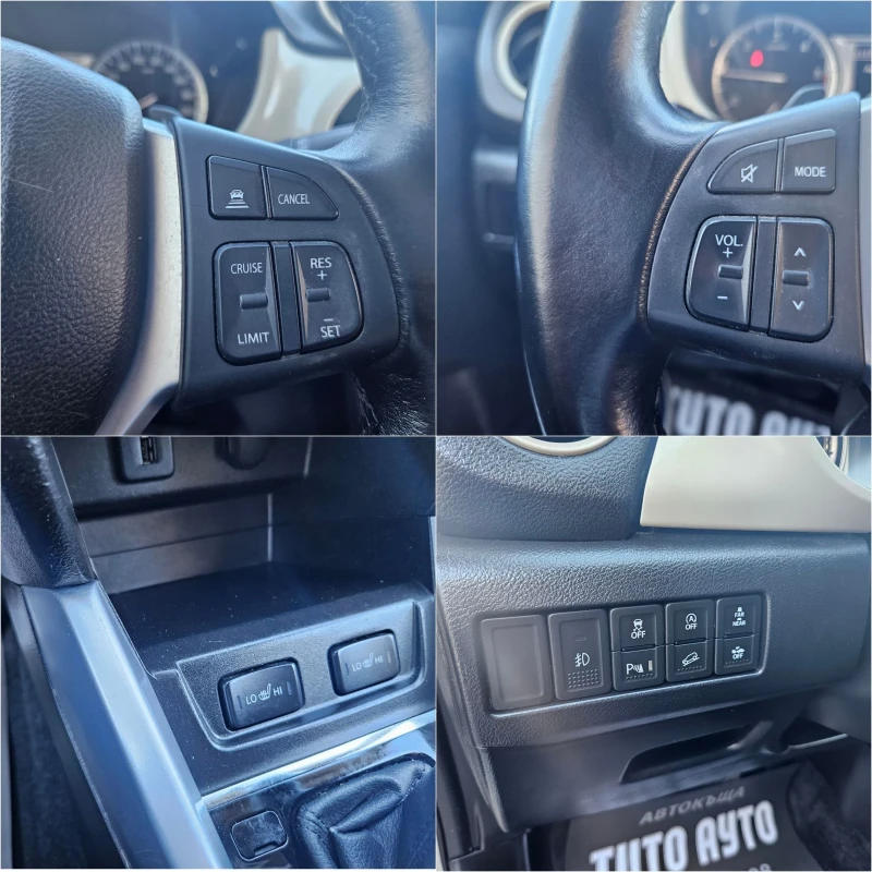 Suzuki Vitara 1.6D..120кс..4х4..АВТОМАТИК/FULL/FULL, снимка 16 - Автомобили и джипове - 47376530