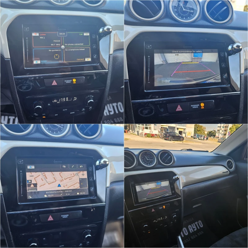 Suzuki Vitara 1.6D..120кс..4х4..АВТОМАТИК/FULL/FULL, снимка 12 - Автомобили и джипове - 47376530