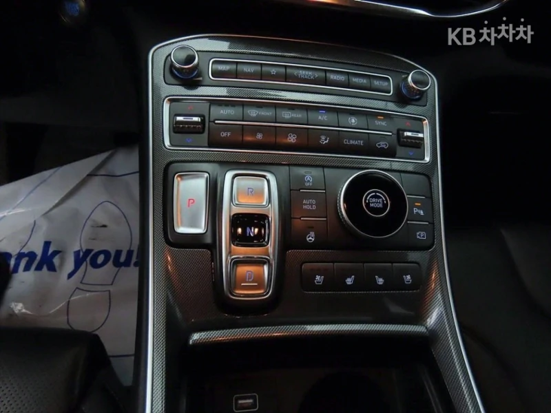 Hyundai Santa fe 2.5T 2WD, снимка 12 - Автомобили и джипове - 52334361