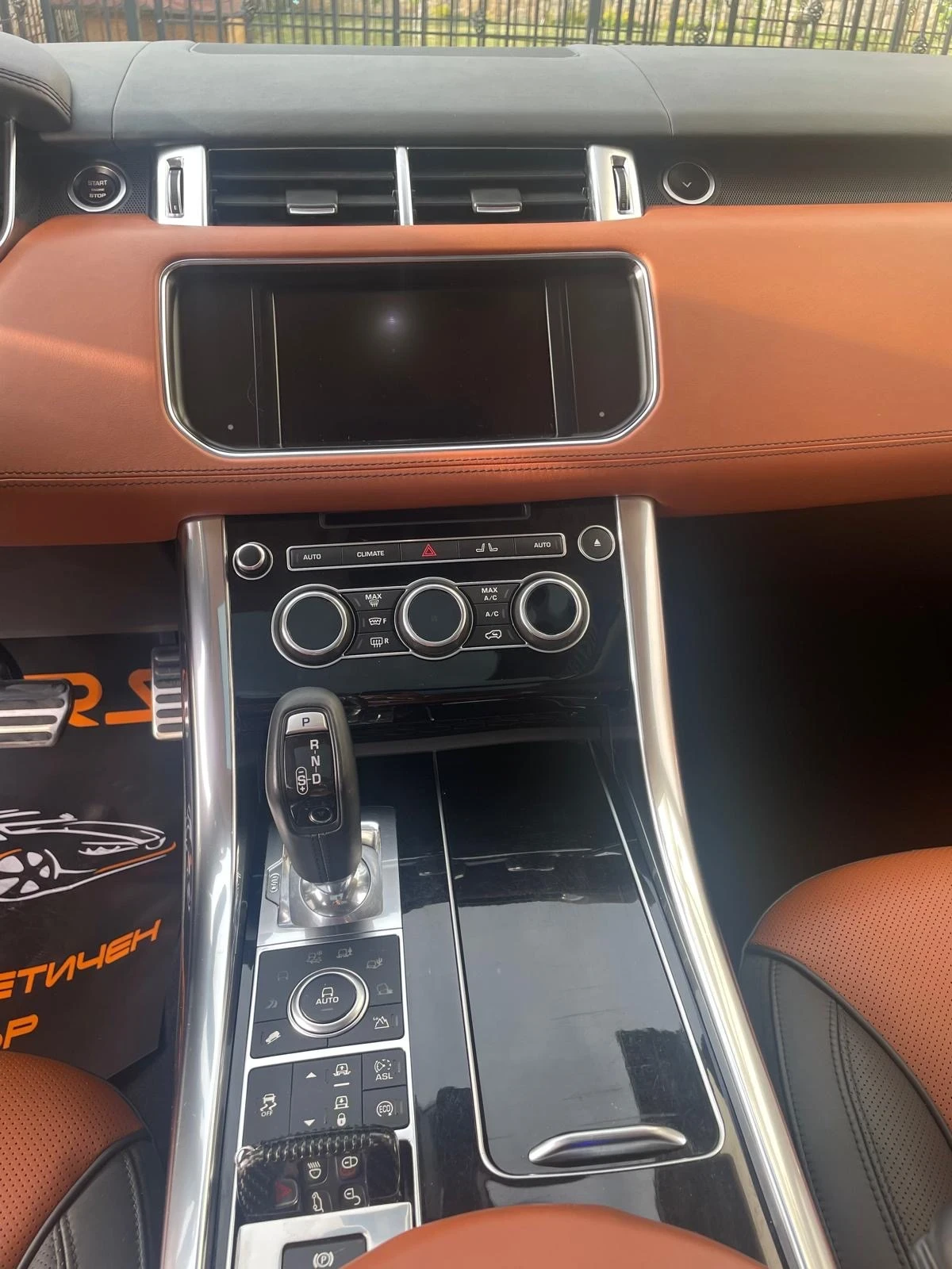 Land Rover Range Rover Sport Supercharged - изображение 9