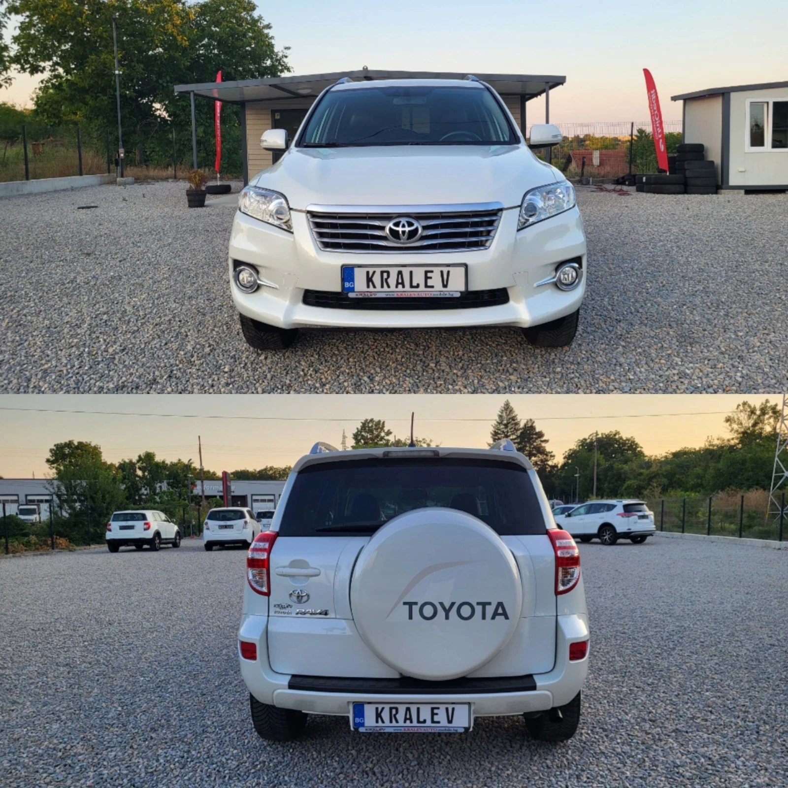 Toyota Rav4 2.2D4D  133х.км. EXCLUSIVE - изображение 5