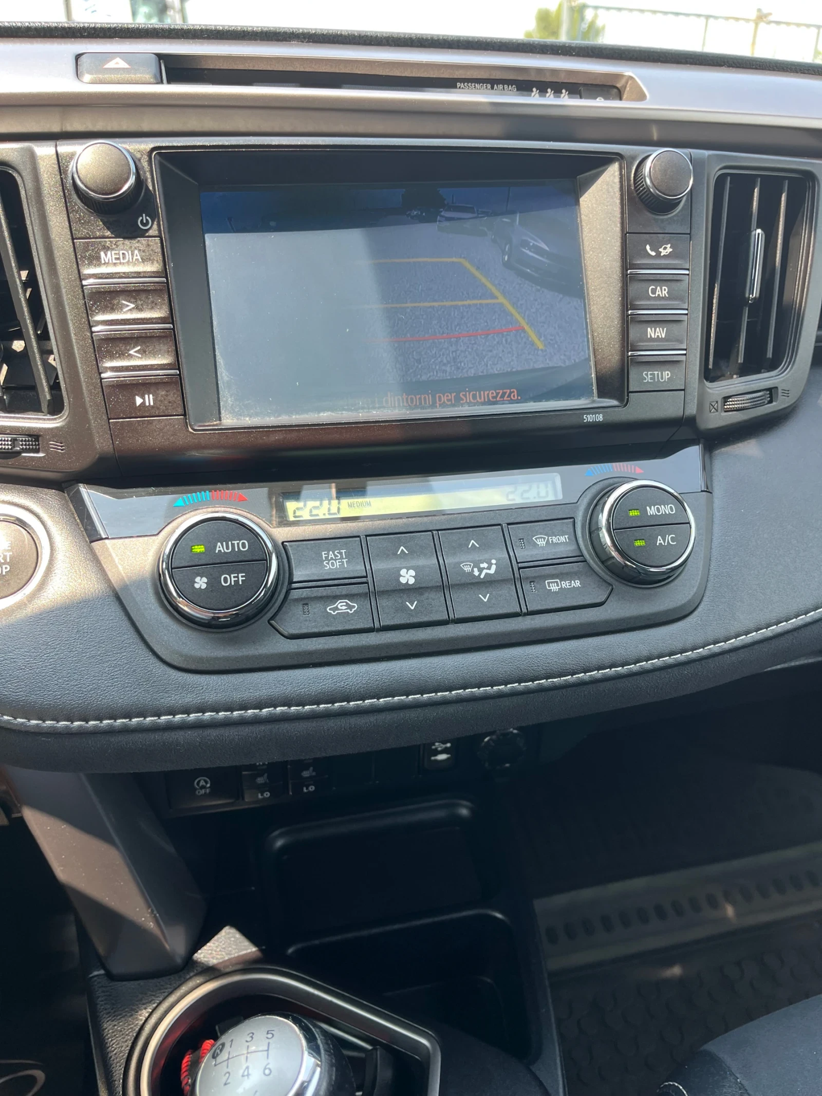 Toyota Rav4 2.0 D-4D Face 143кс - изображение 7