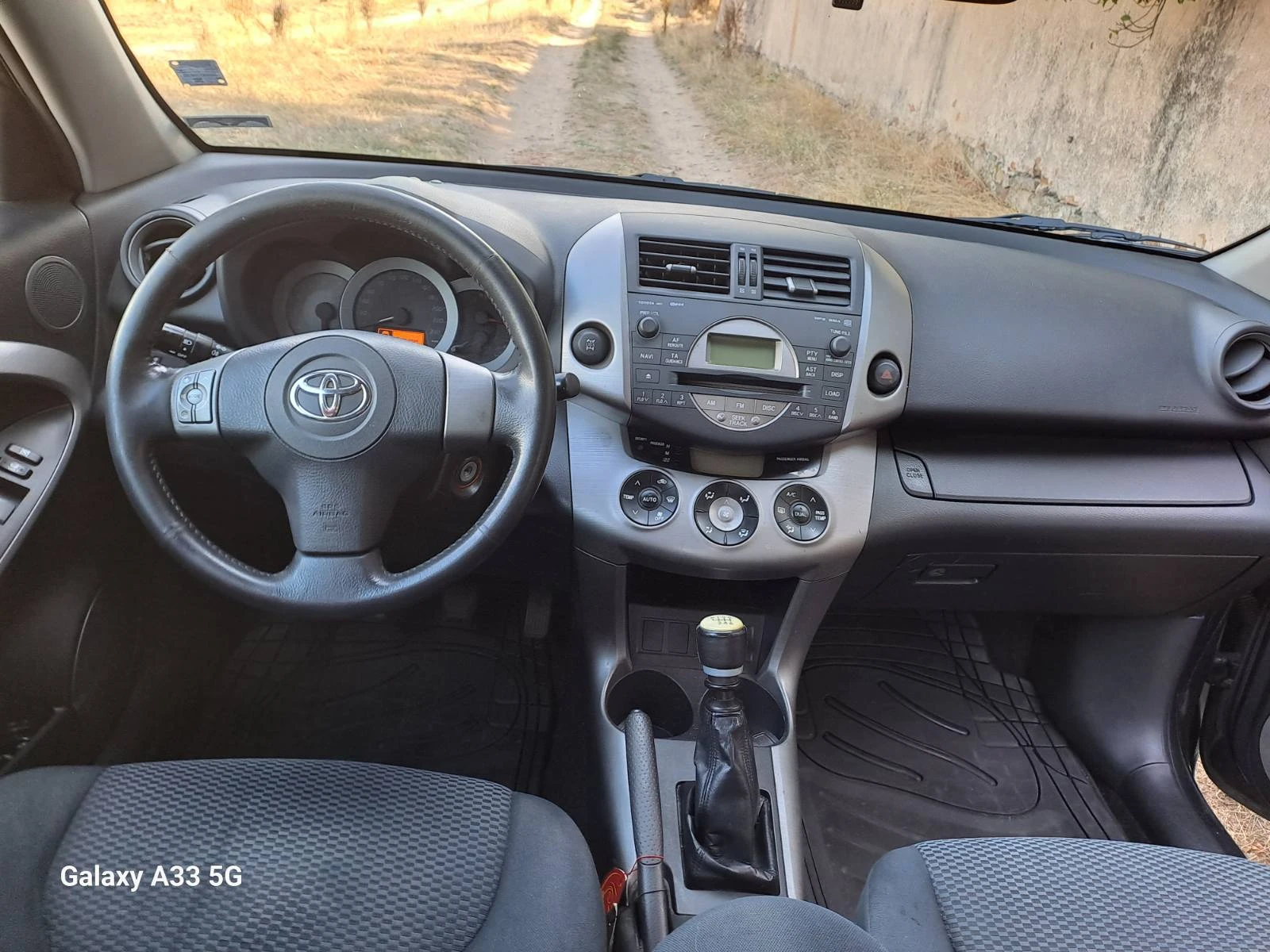 Toyota Rav4  - изображение 6