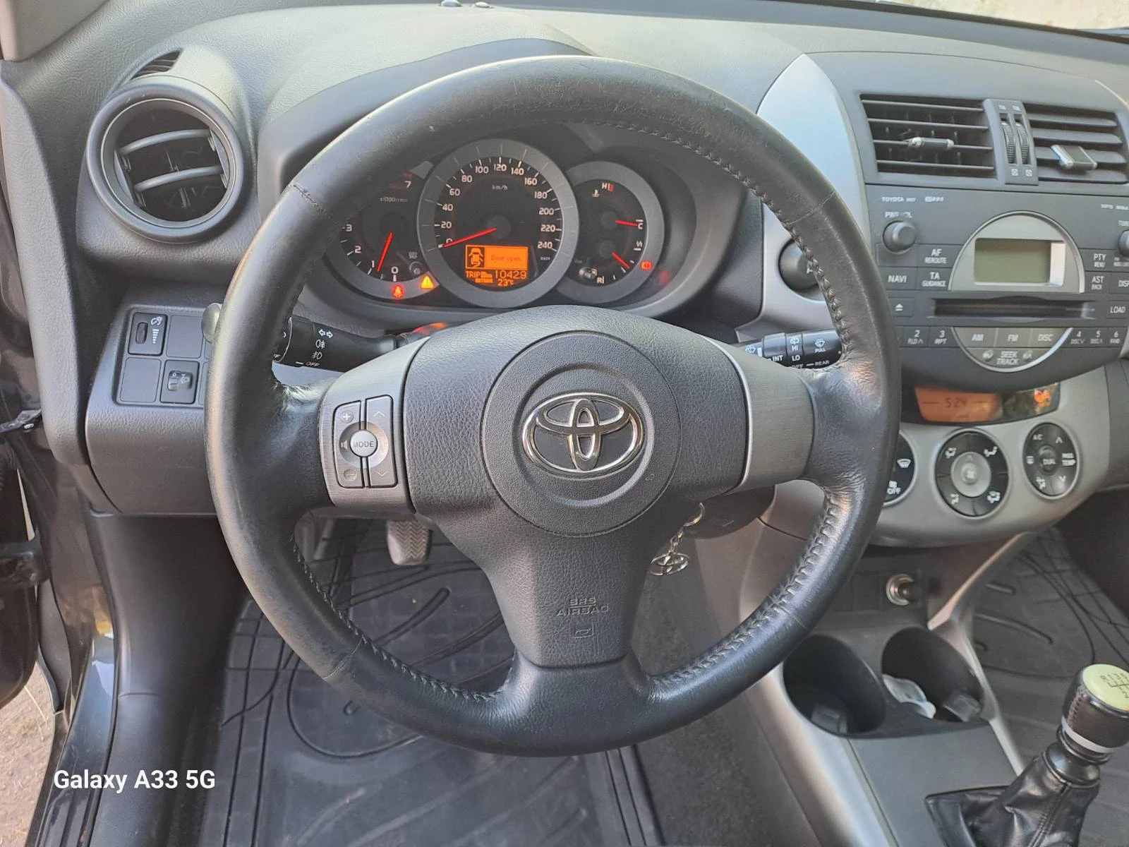 Toyota Rav4  - изображение 7