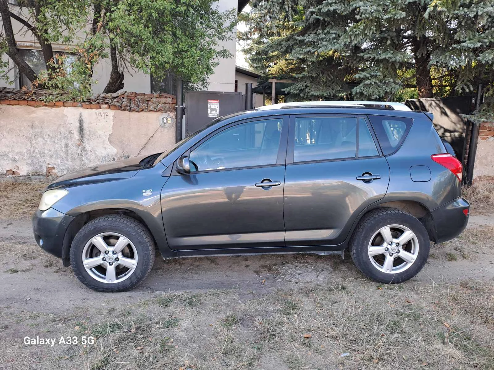 Toyota Rav4  - изображение 2