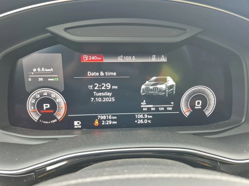 Audi Q8 * PROGRESSIV * CARFAX * БЕЗ ПЪРВОНАЧАЛНА ВНОСКА - изображение 7