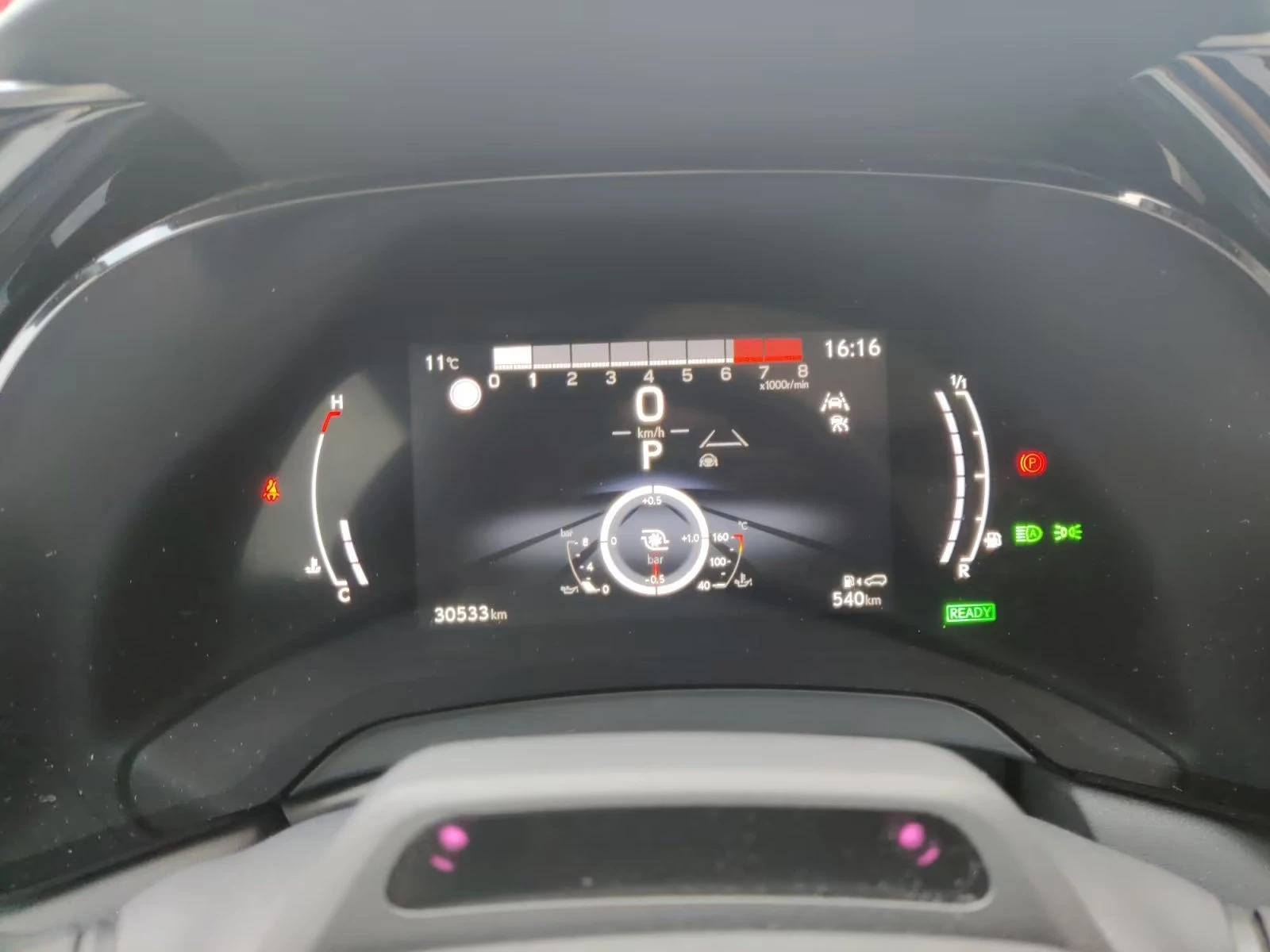 Lexus RX 500h F-SPORT/371HP/PANO/MEMO/HUD/360/M.LEVINSON/602g | Mobile.bg   11