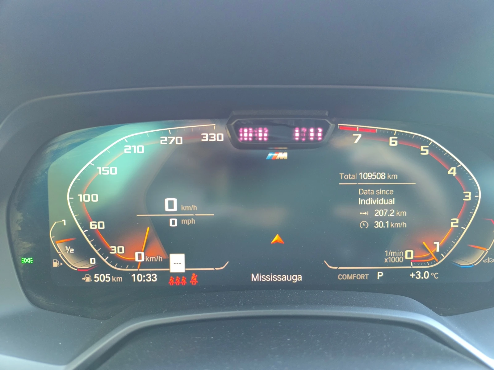 BMW X5 xDrive40i Individual, снимка 15 - Автомобили и джипове - 53669489